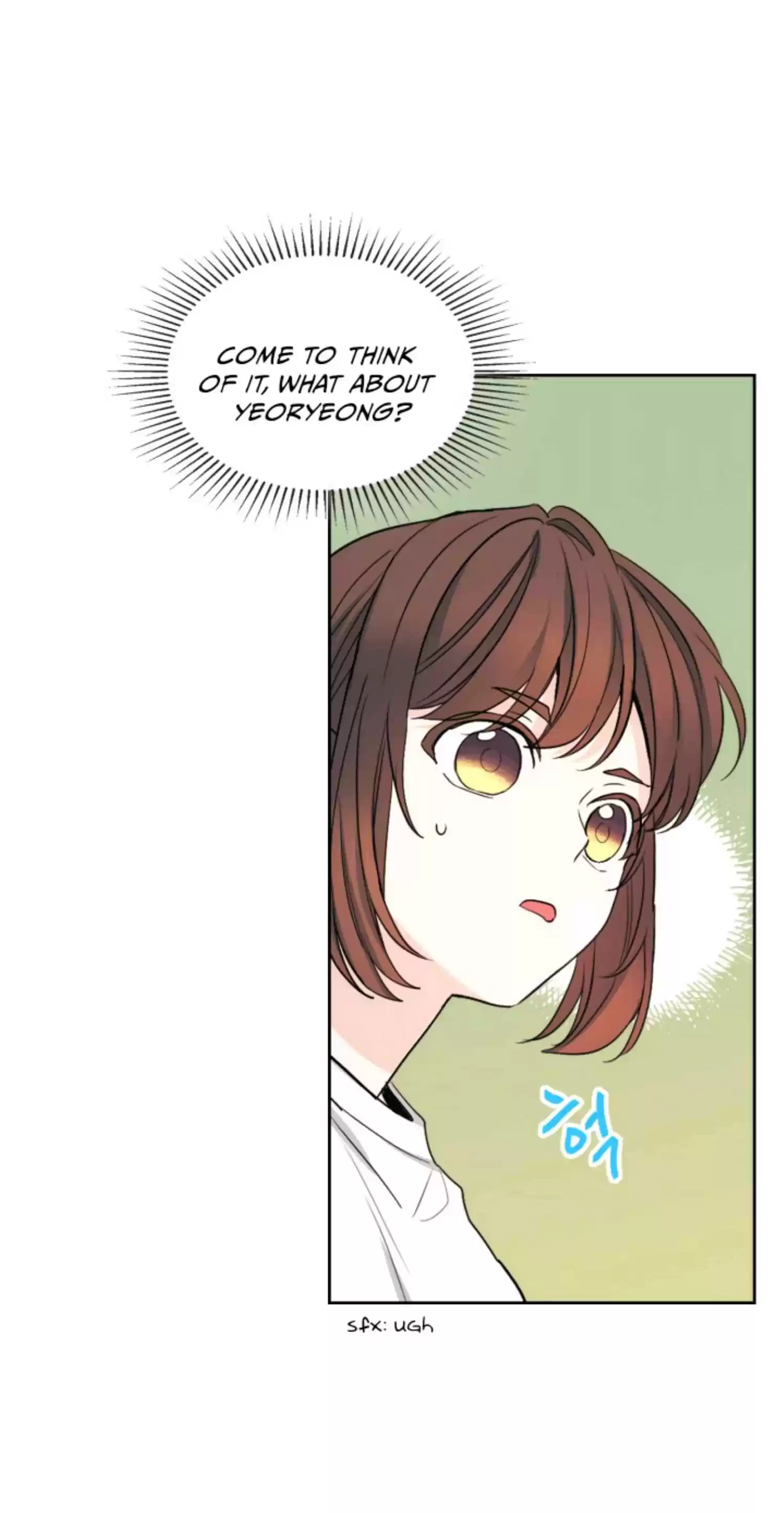 Inso's Law Chapter 117