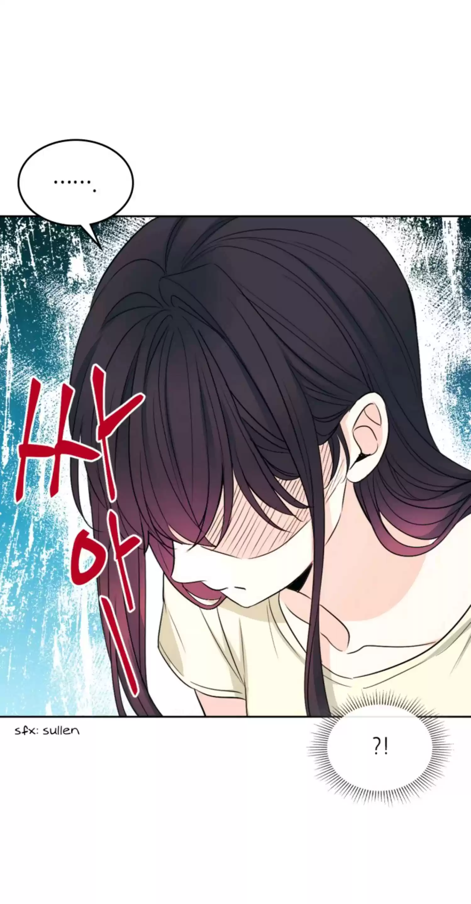 Inso's Law Chapter 117