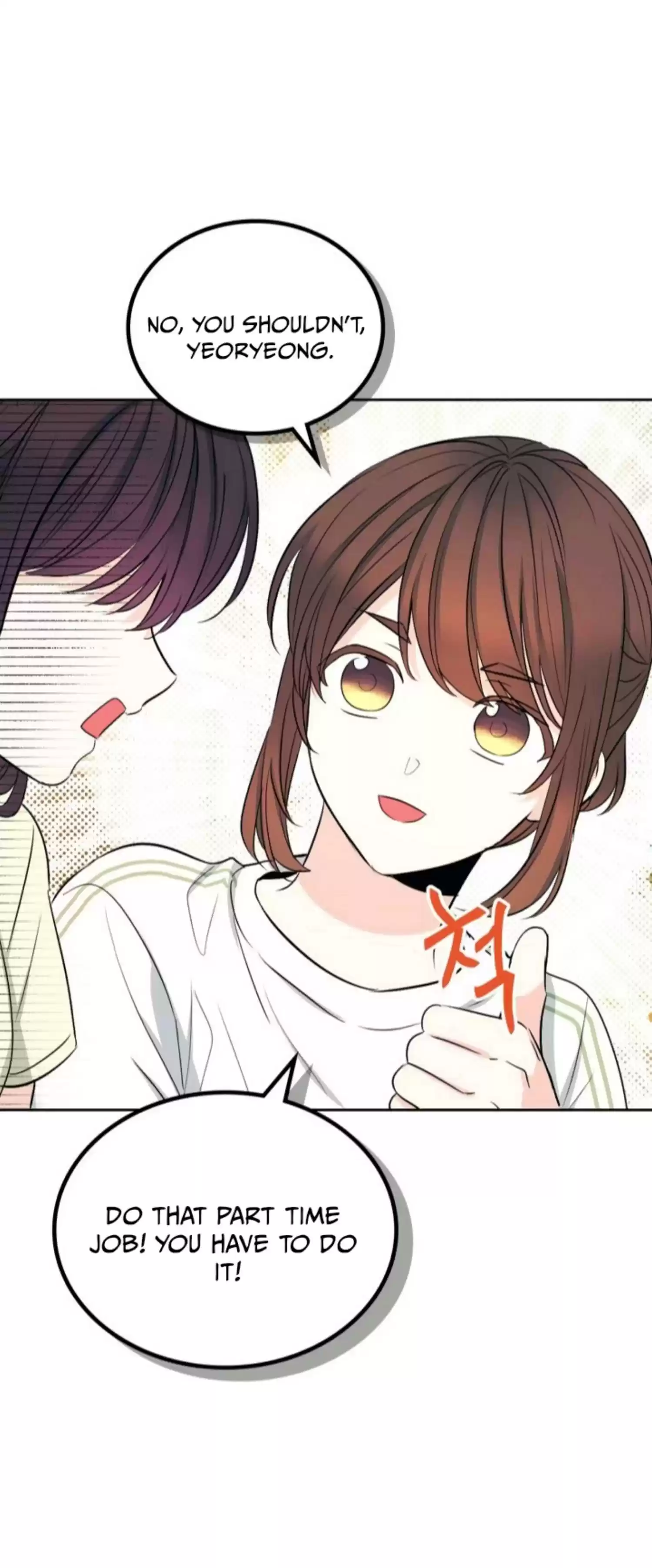 Inso's Law Chapter 117