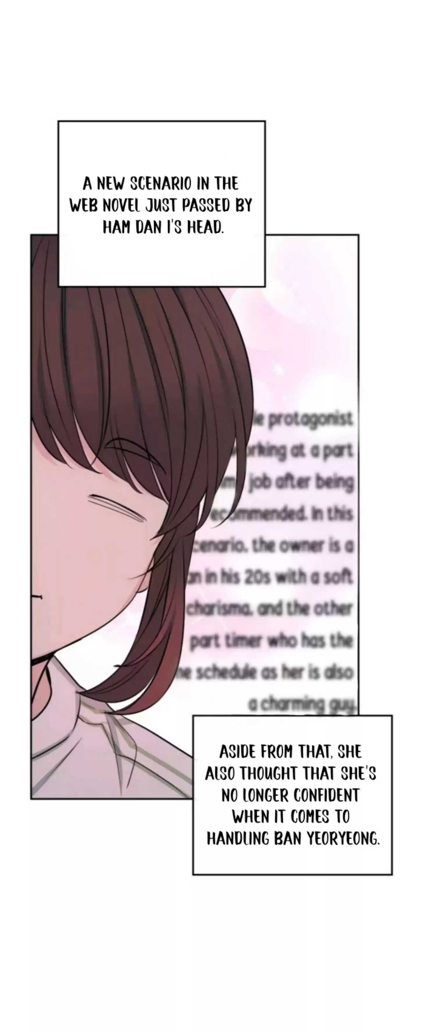 Inso's Law Chapter 117