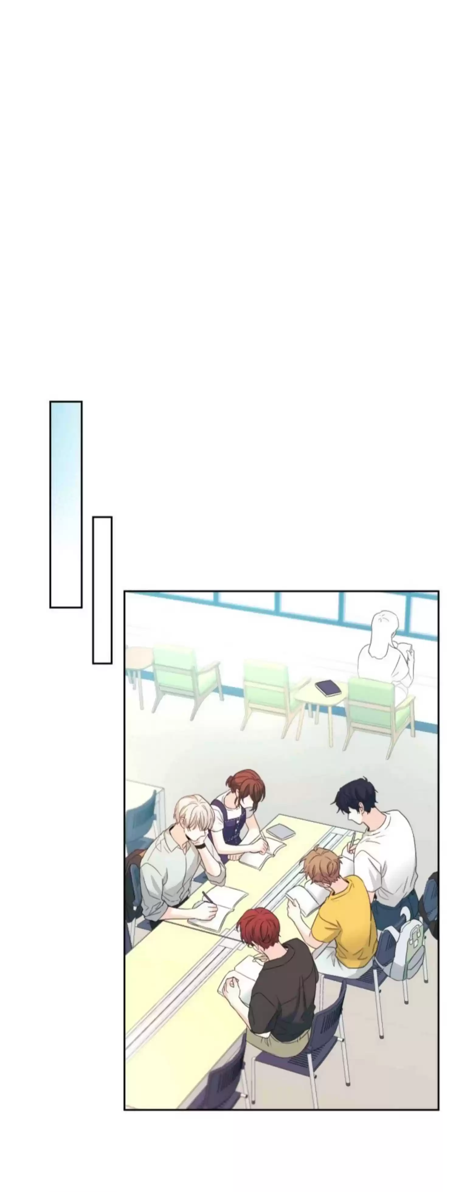 Inso's Law Chapter 118