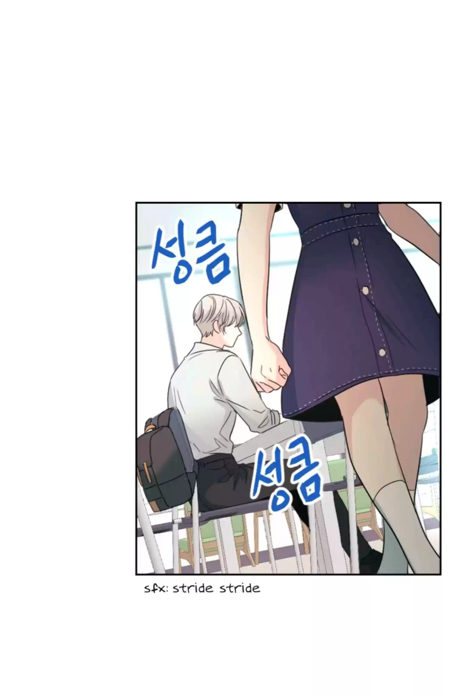 Inso's Law Chapter 118