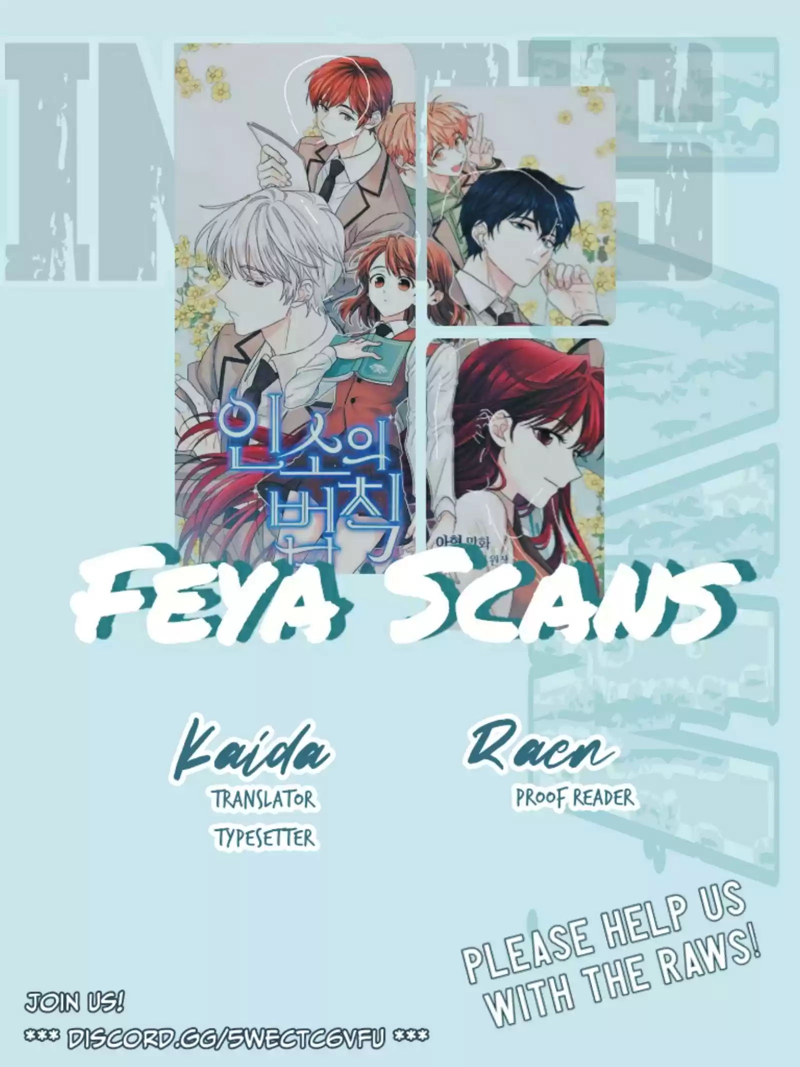 Inso's Law Chapter 118