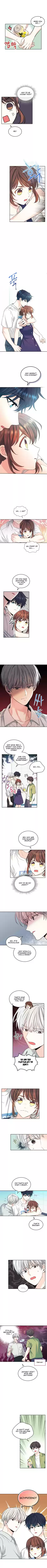 Inso's Law Chapter 119