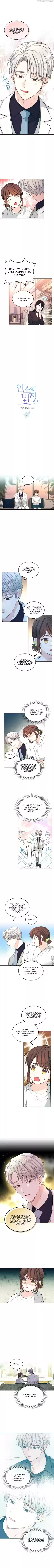 Inso's Law Chapter 123