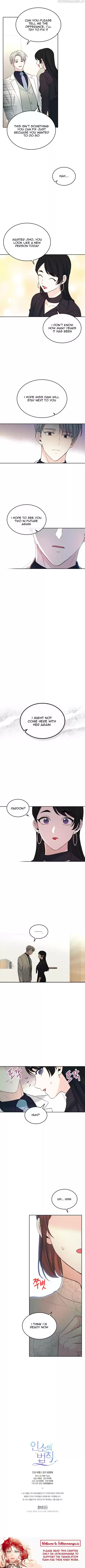 Inso's Law Chapter 123