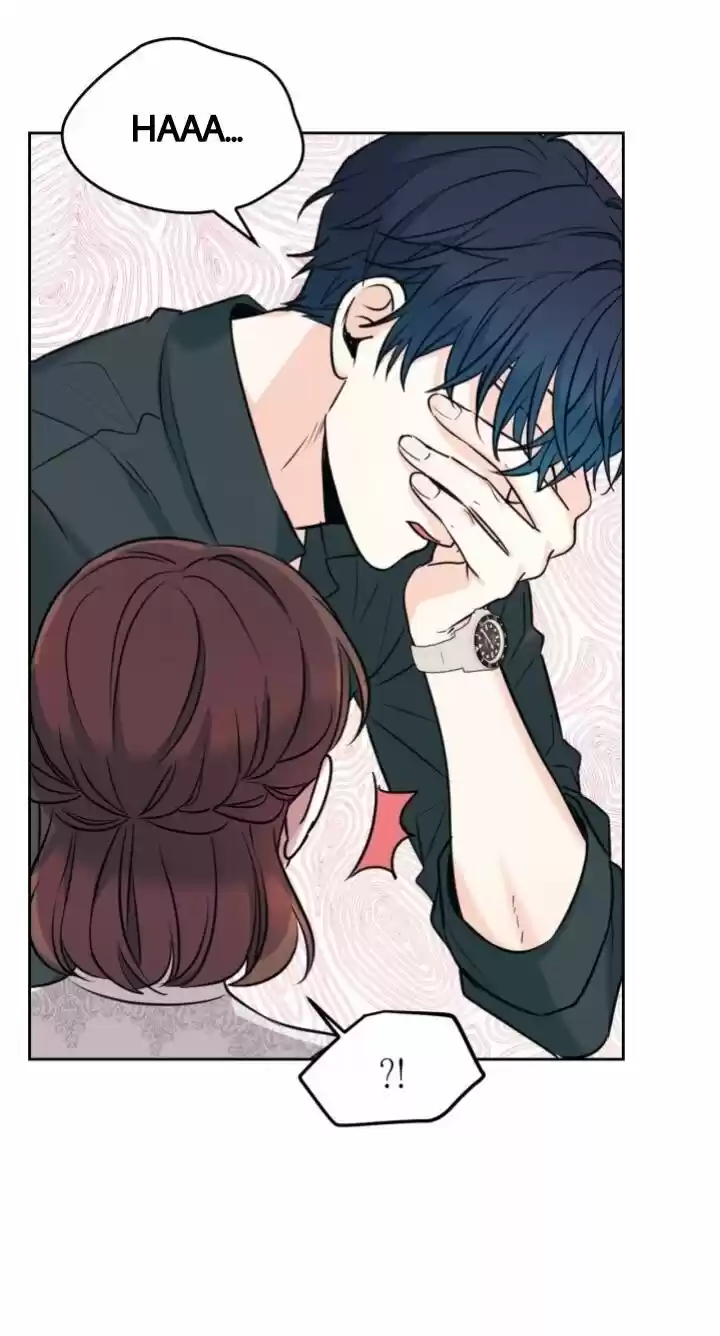 Inso's Law Chapter 131