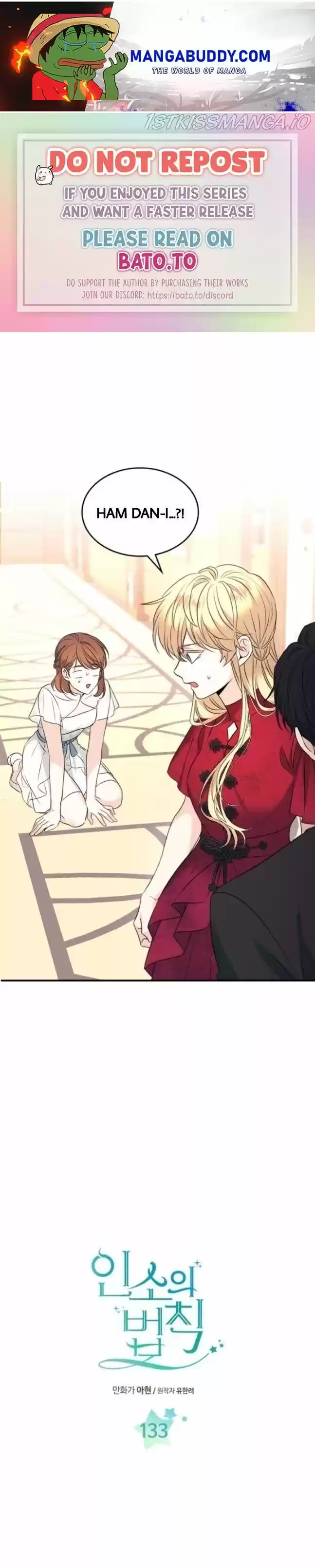 Inso's Law Chapter 133