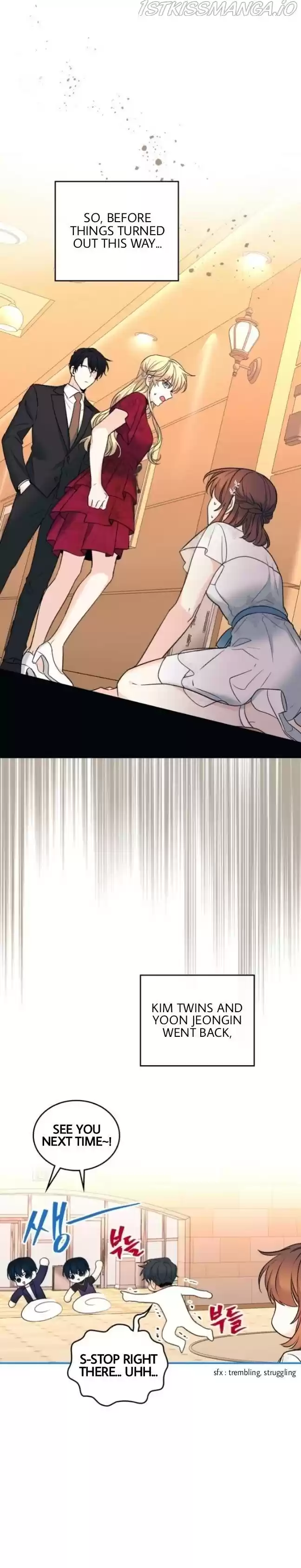 Inso's Law Chapter 133