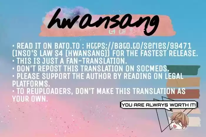 Inso's Law Chapter 134