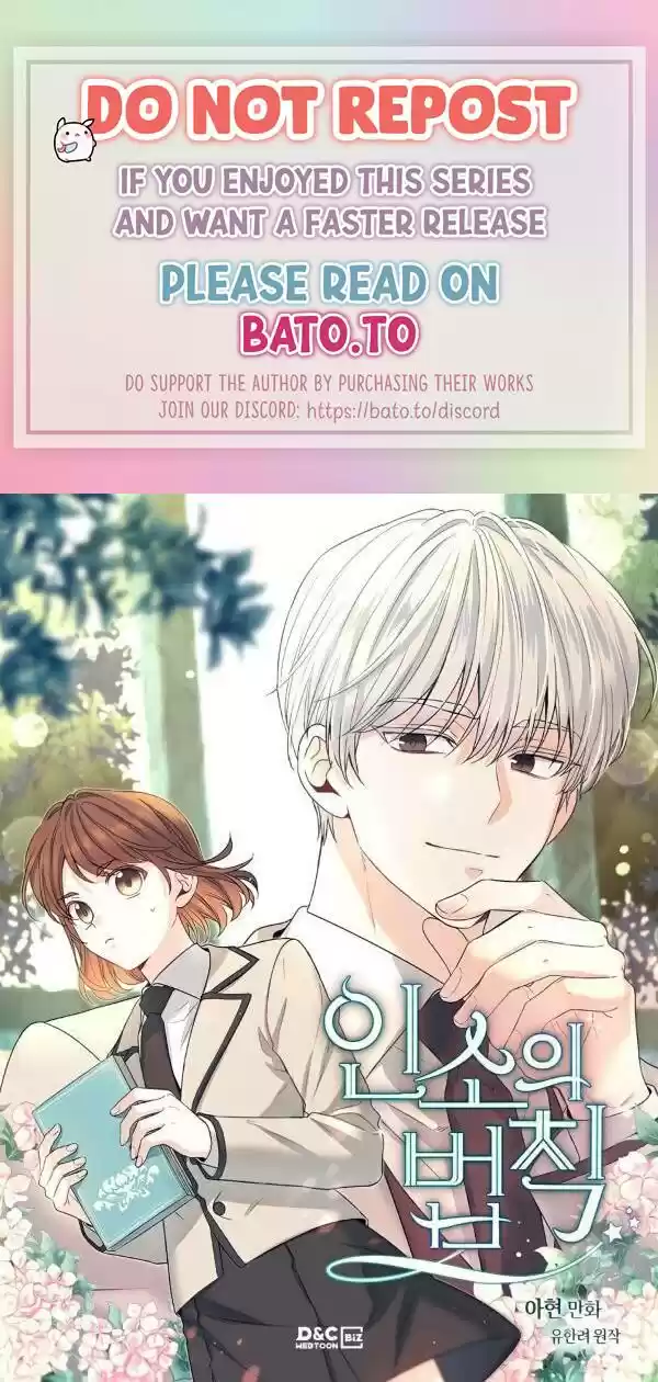 Inso's Law Chapter 136