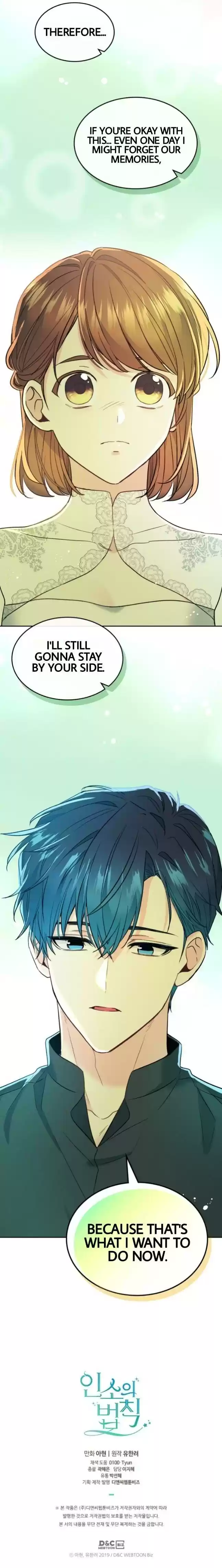 Inso's Law Chapter 136