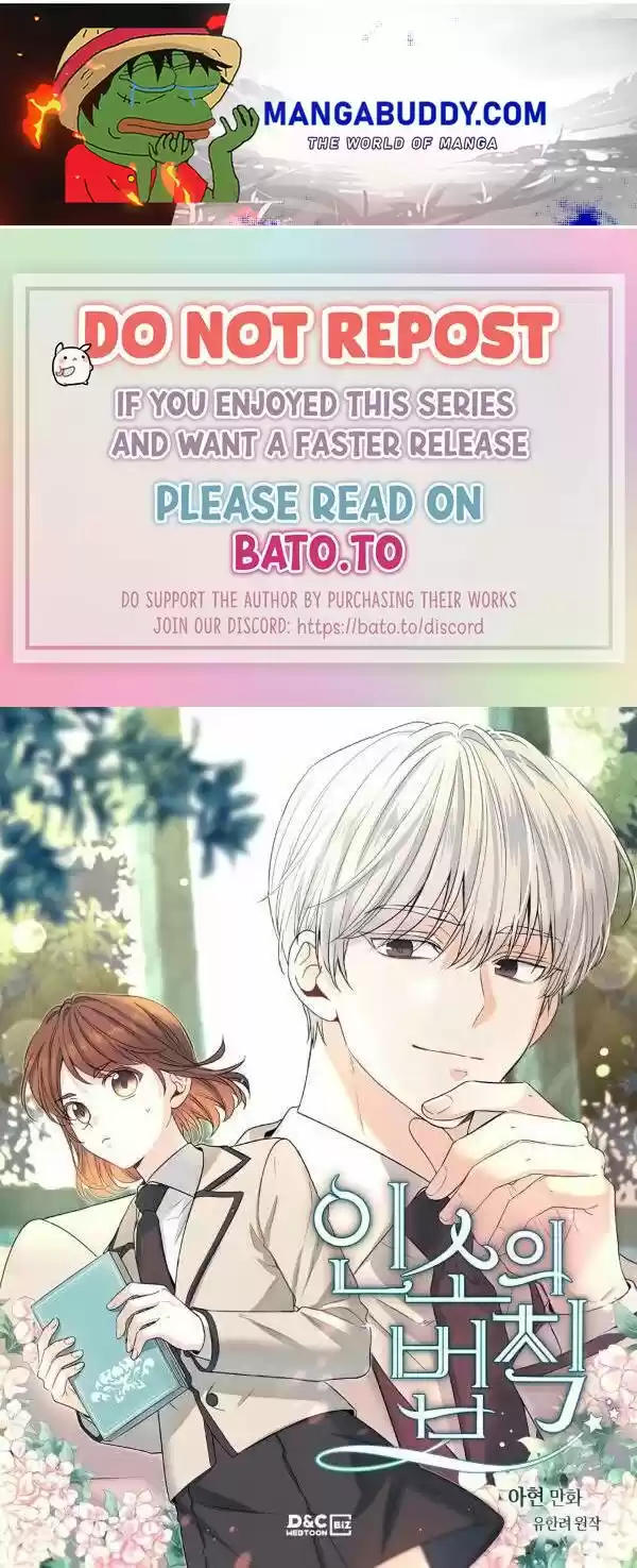 Inso's Law Chapter 137