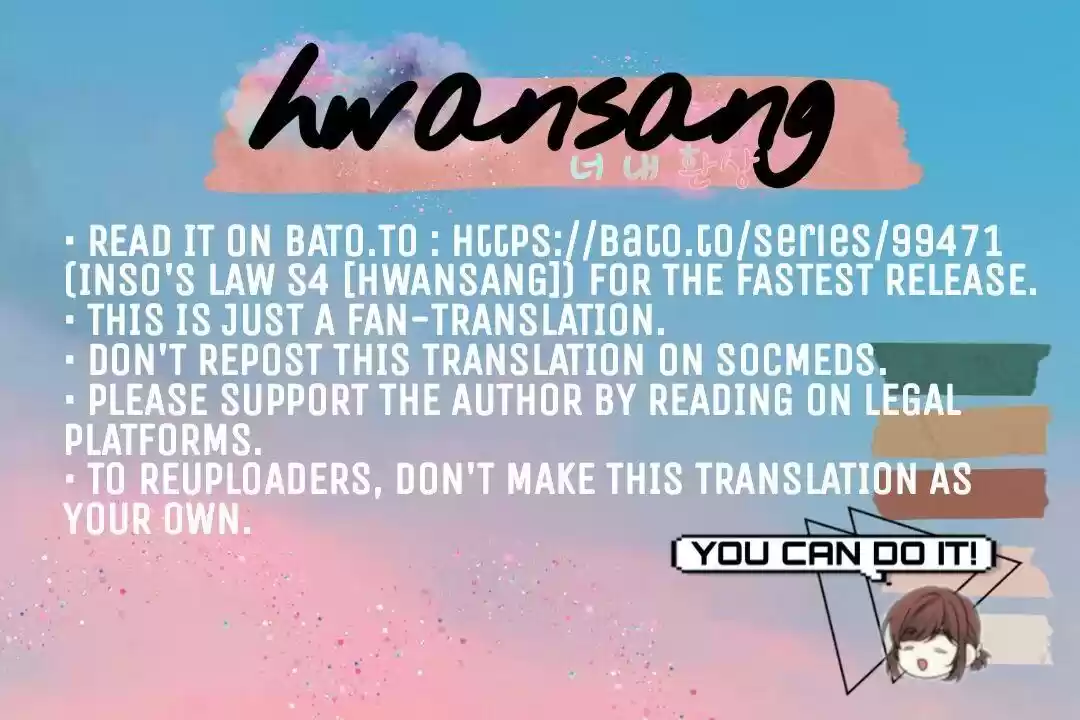 Inso's Law Chapter 137