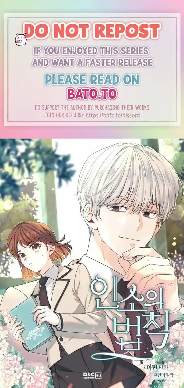 Inso's Law Chapter 138