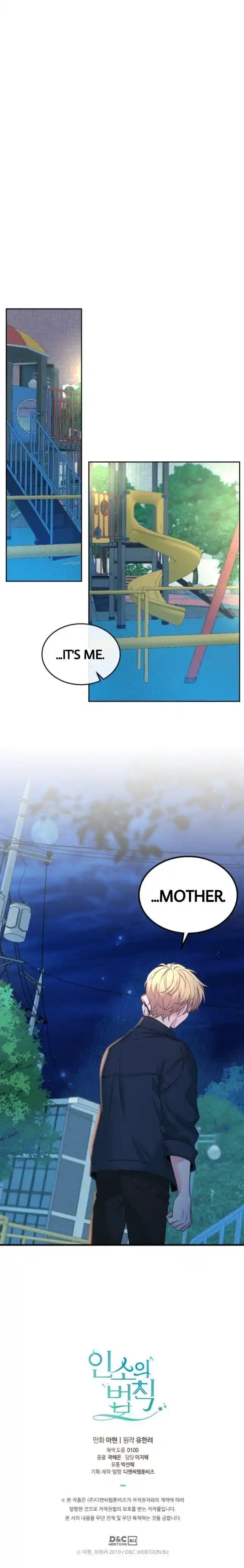 Inso's Law Chapter 138