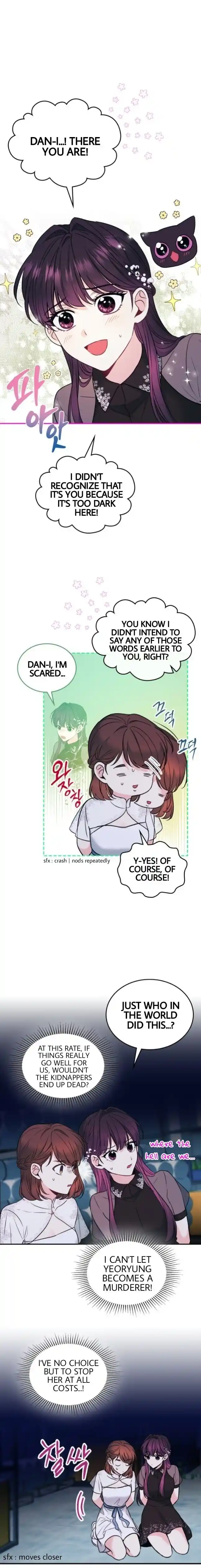 Inso's Law Chapter 139