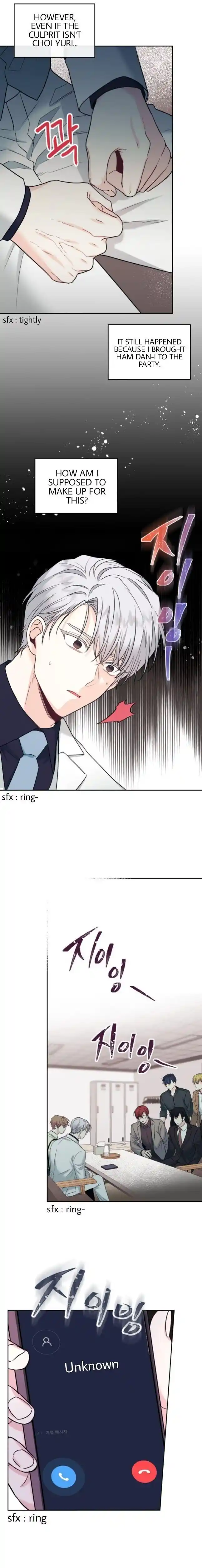 Inso's Law Chapter 140