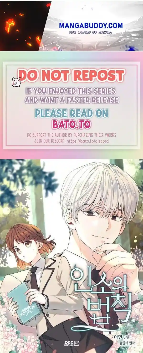 Inso's Law Chapter 141