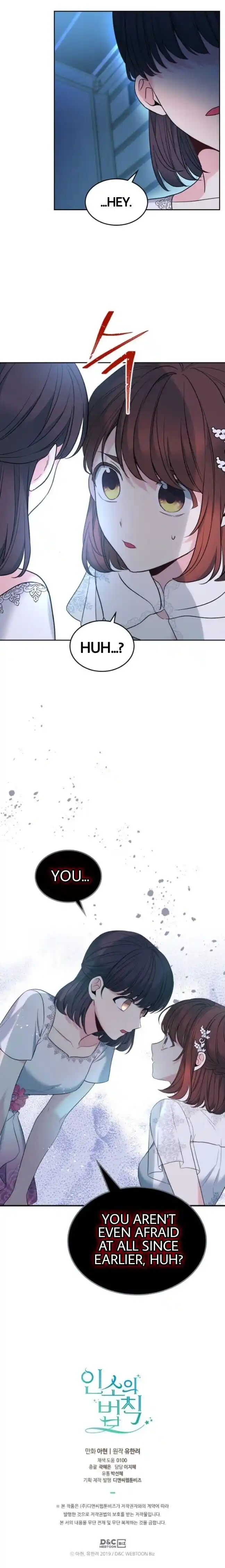 Inso's Law Chapter 141