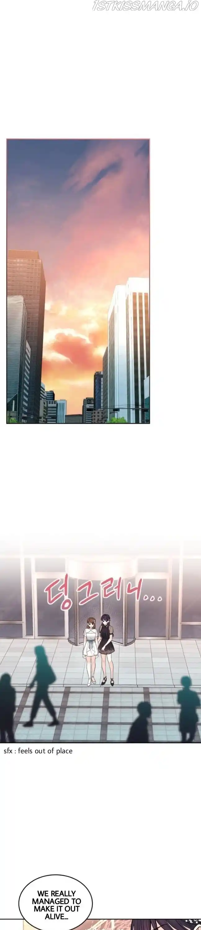 Inso's Law Chapter 144