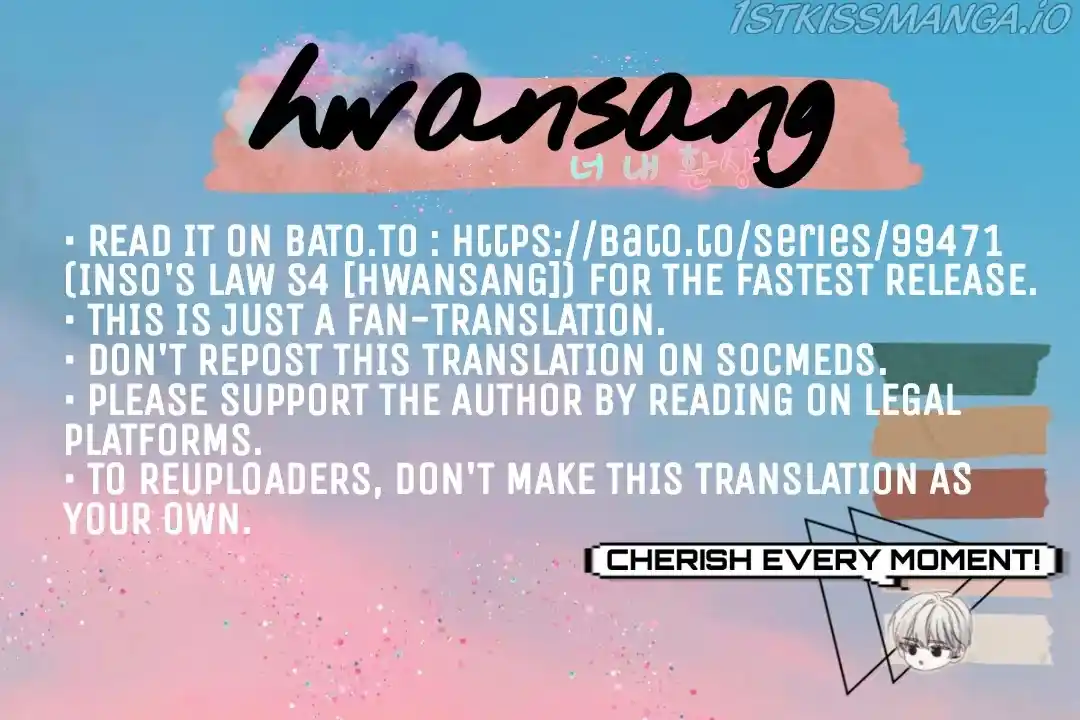 Inso's Law Chapter 147