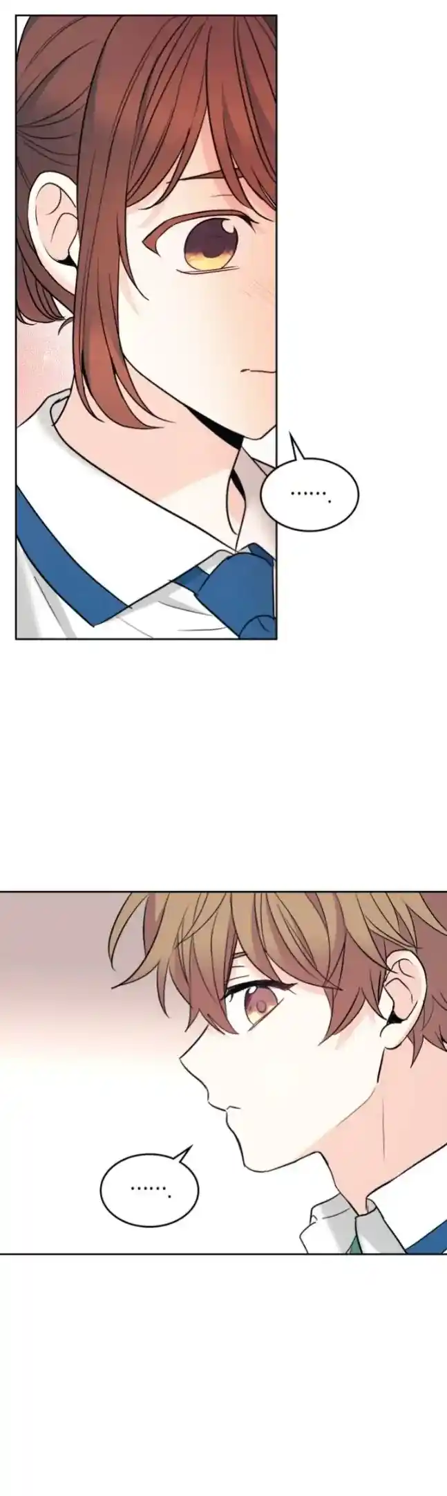 Inso's Law Chapter 148