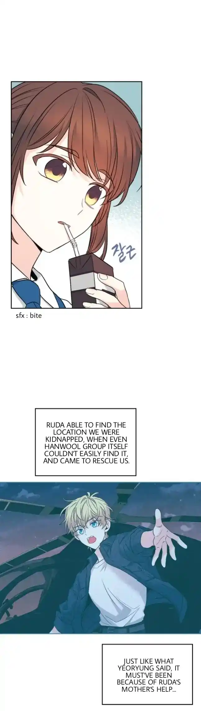 Inso's Law Chapter 148