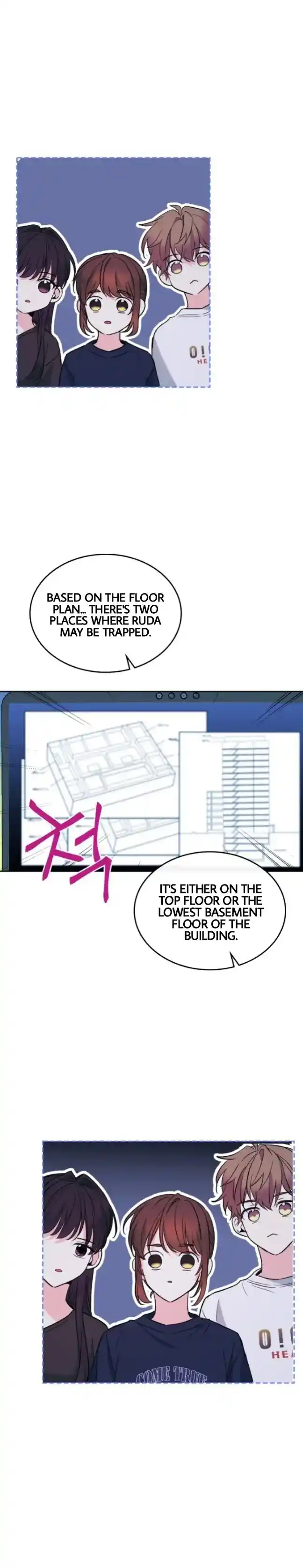 Inso's Law Chapter 151