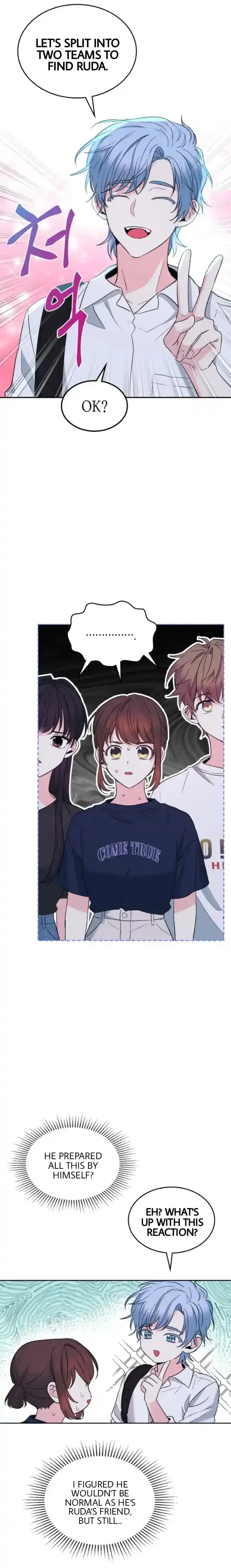 Inso's Law Chapter 151