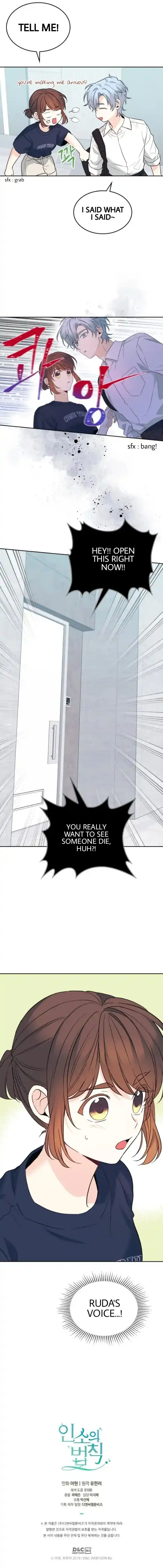 Inso's Law Chapter 152