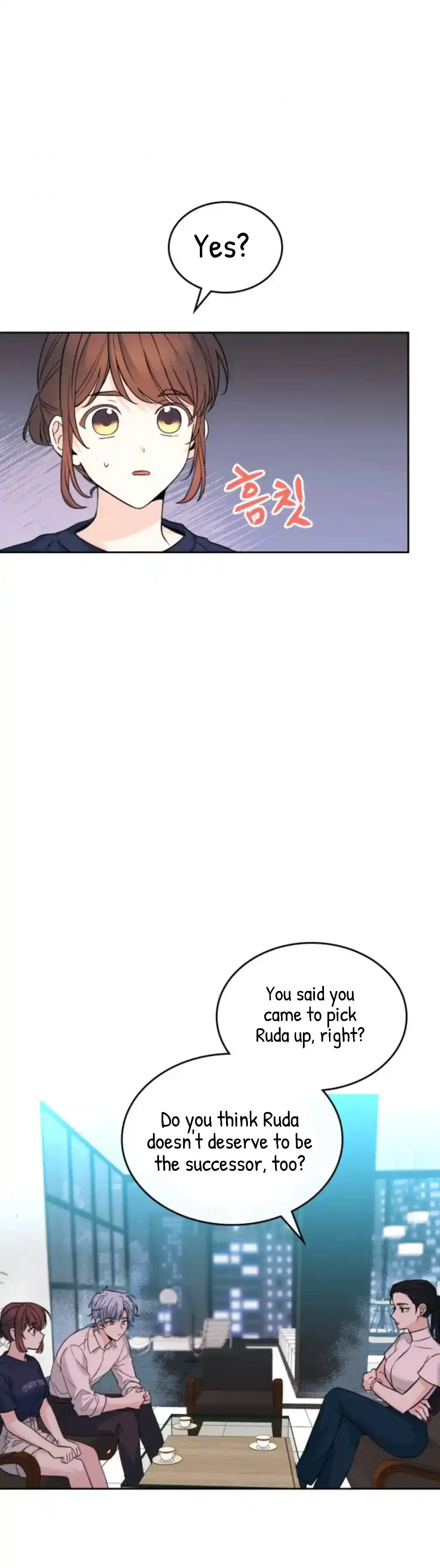 Inso's Law Chapter 154