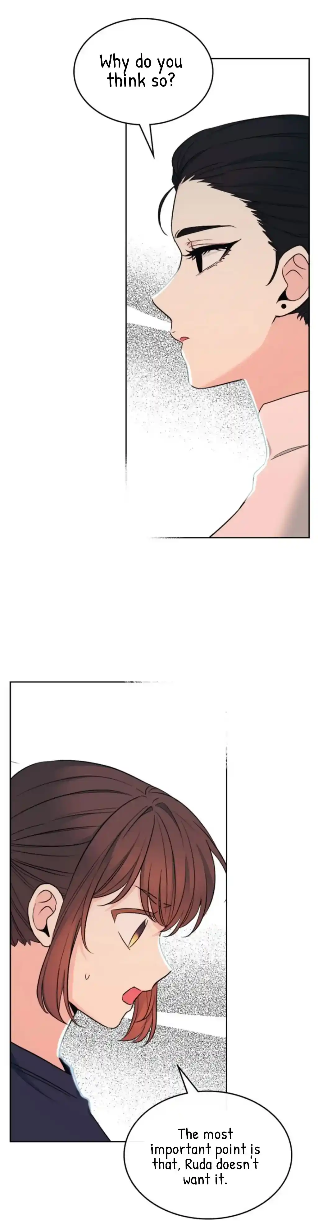 Inso's Law Chapter 154