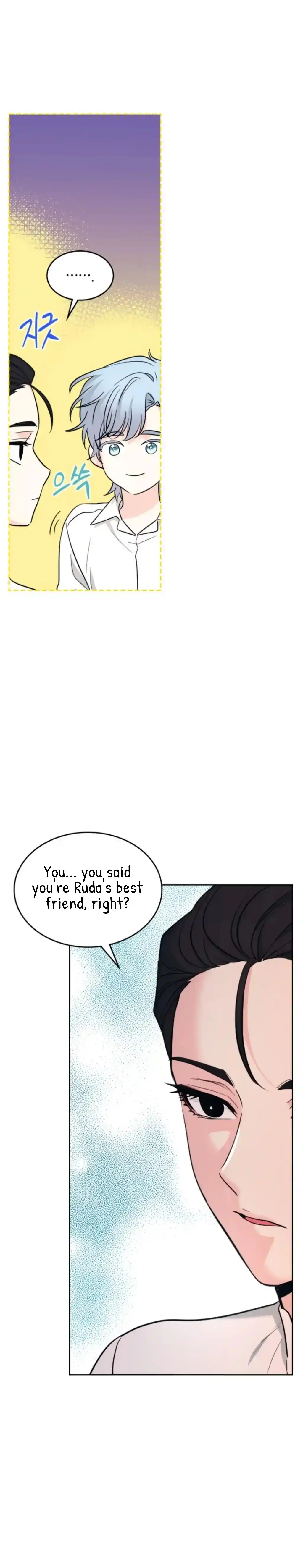 Inso's Law Chapter 154