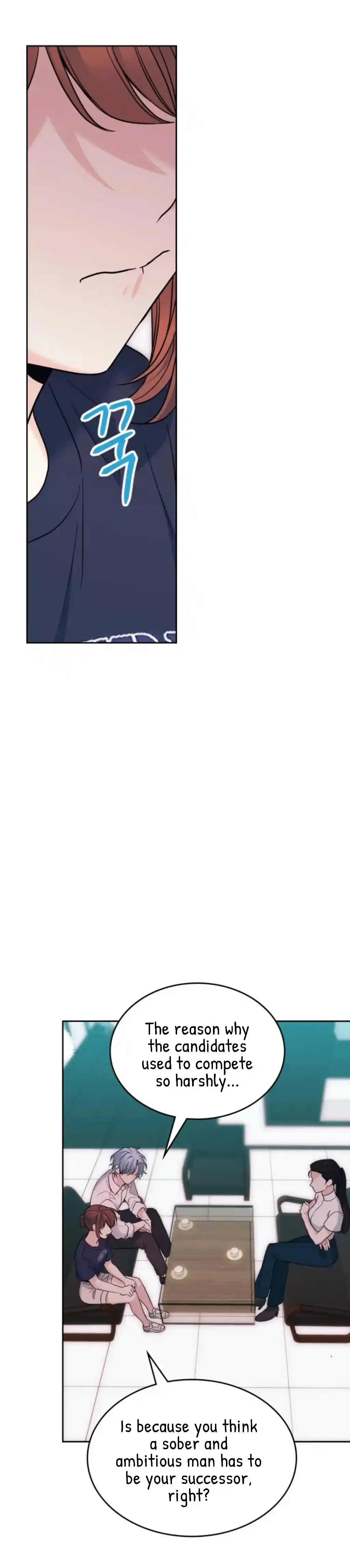 Inso's Law Chapter 154