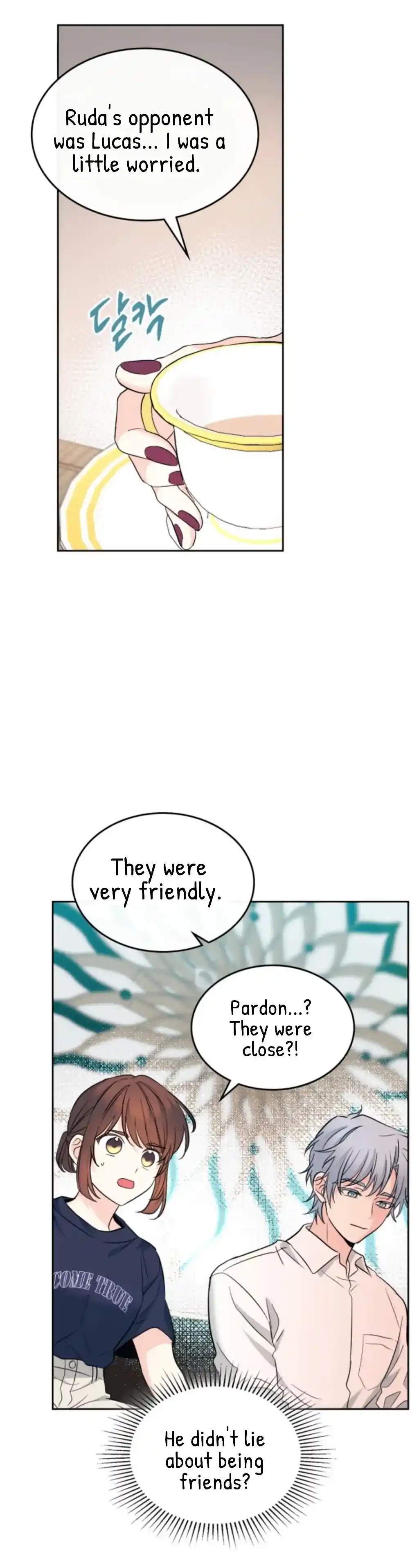 Inso's Law Chapter 154