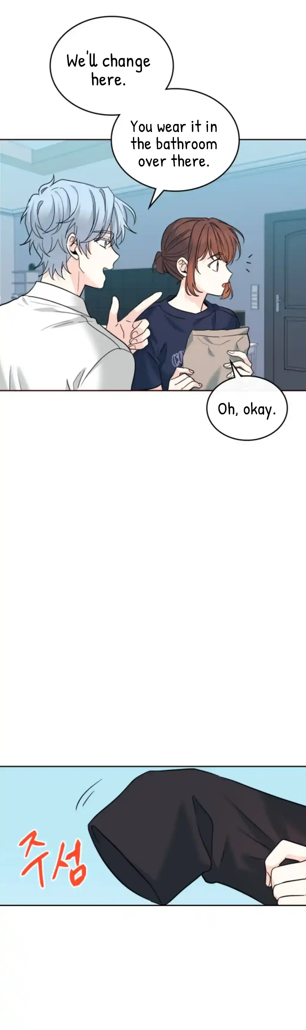 Inso's Law Chapter 157