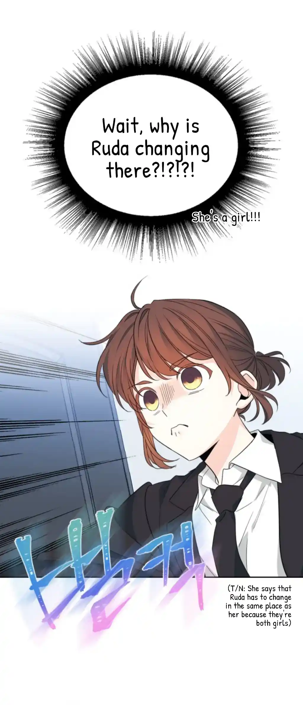 Inso's Law Chapter 157