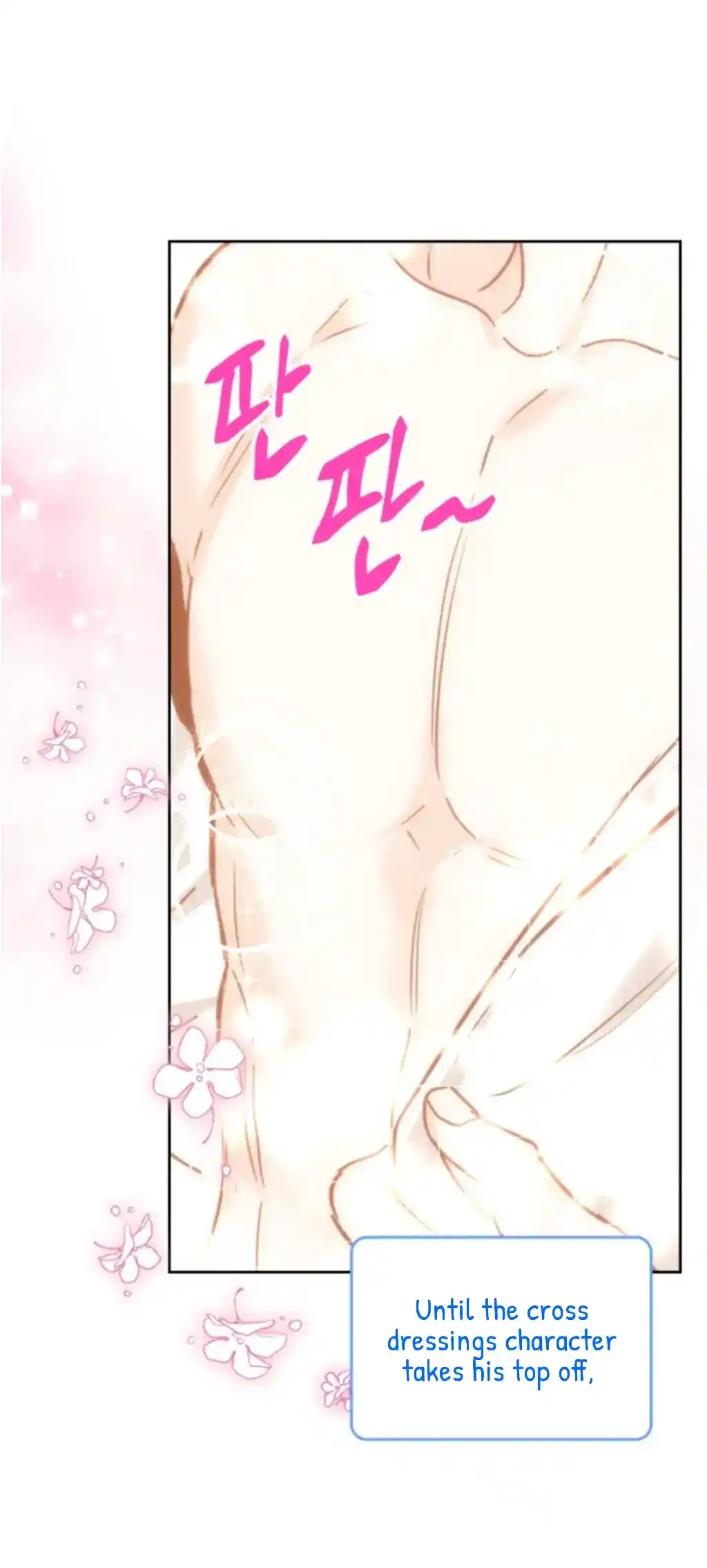 Inso's Law Chapter 157