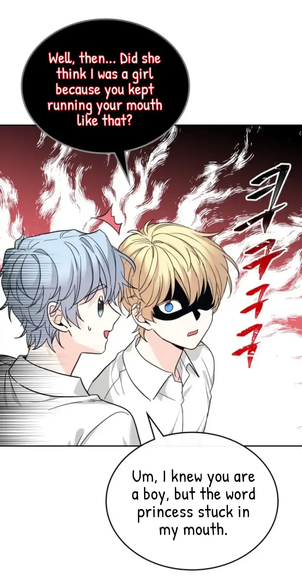 Inso's Law Chapter 157