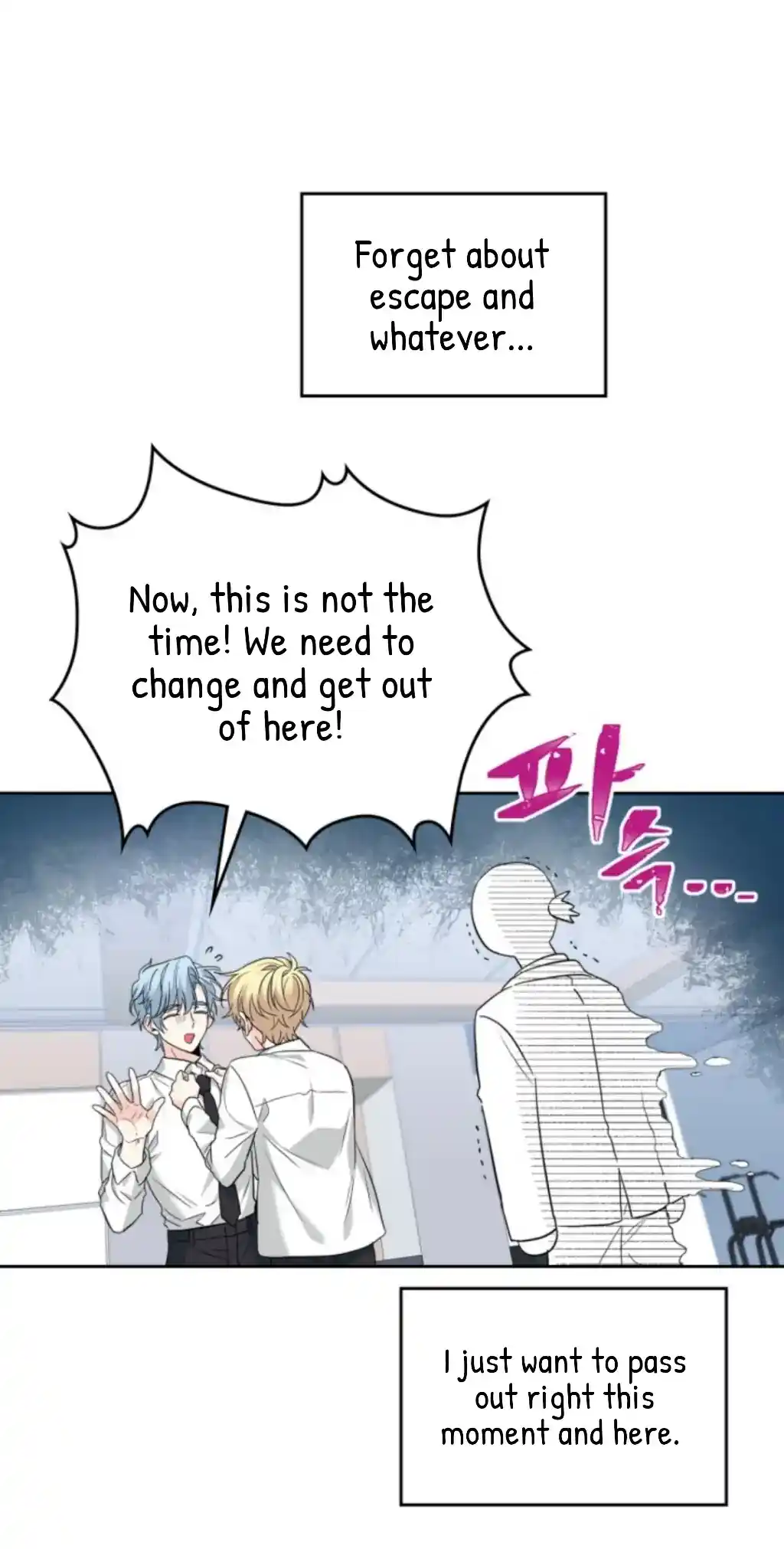 Inso's Law Chapter 157