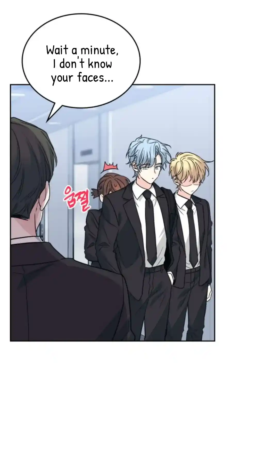 Inso's Law Chapter 157