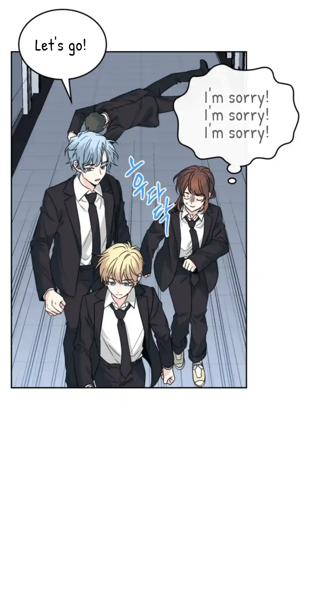 Inso's Law Chapter 157