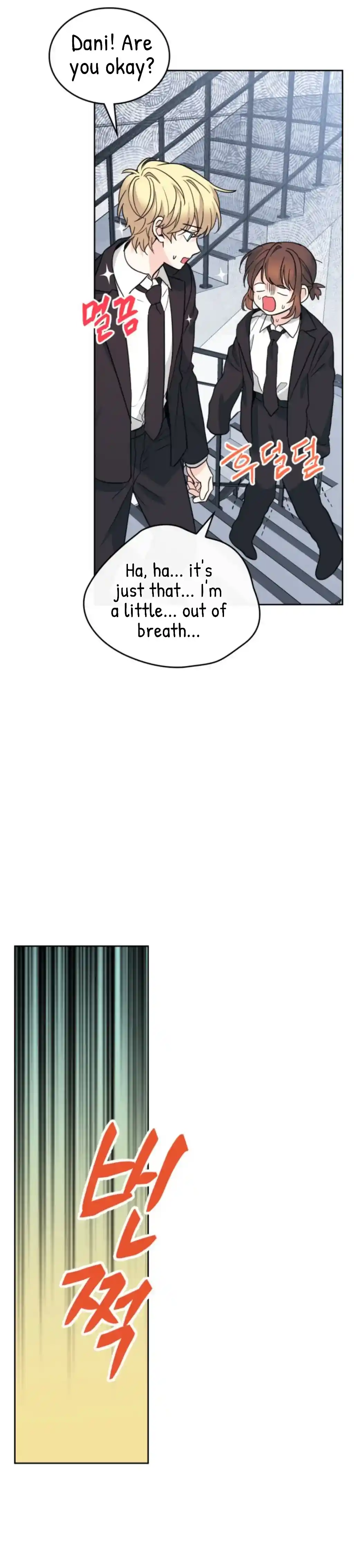 Inso's Law Chapter 157