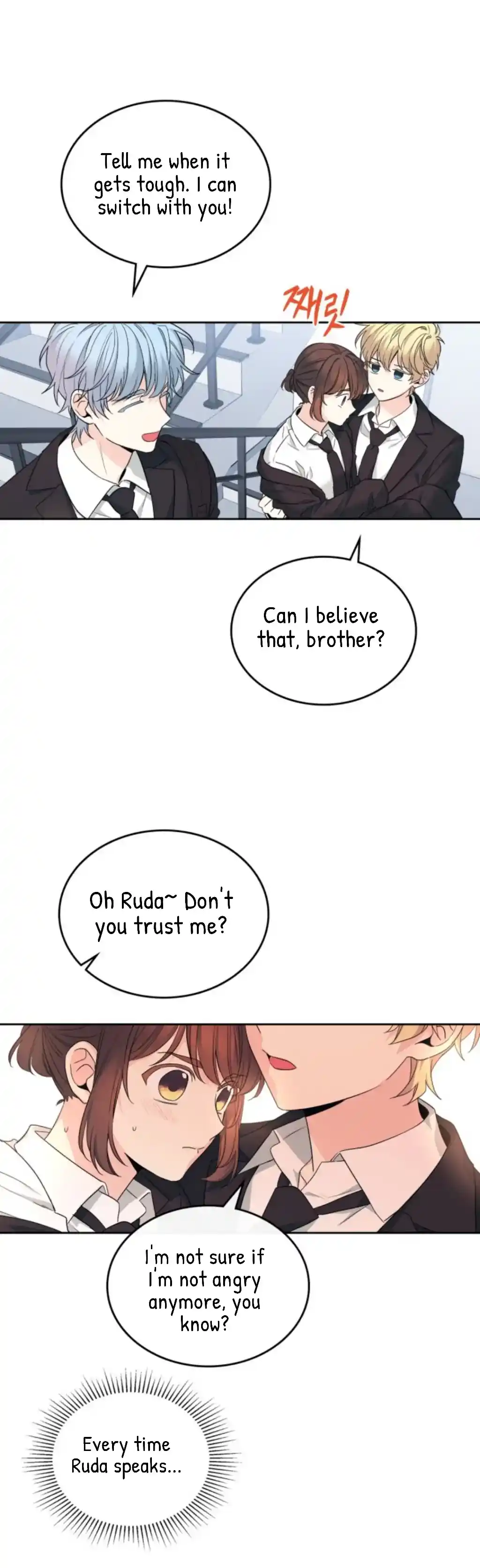 Inso's Law Chapter 157