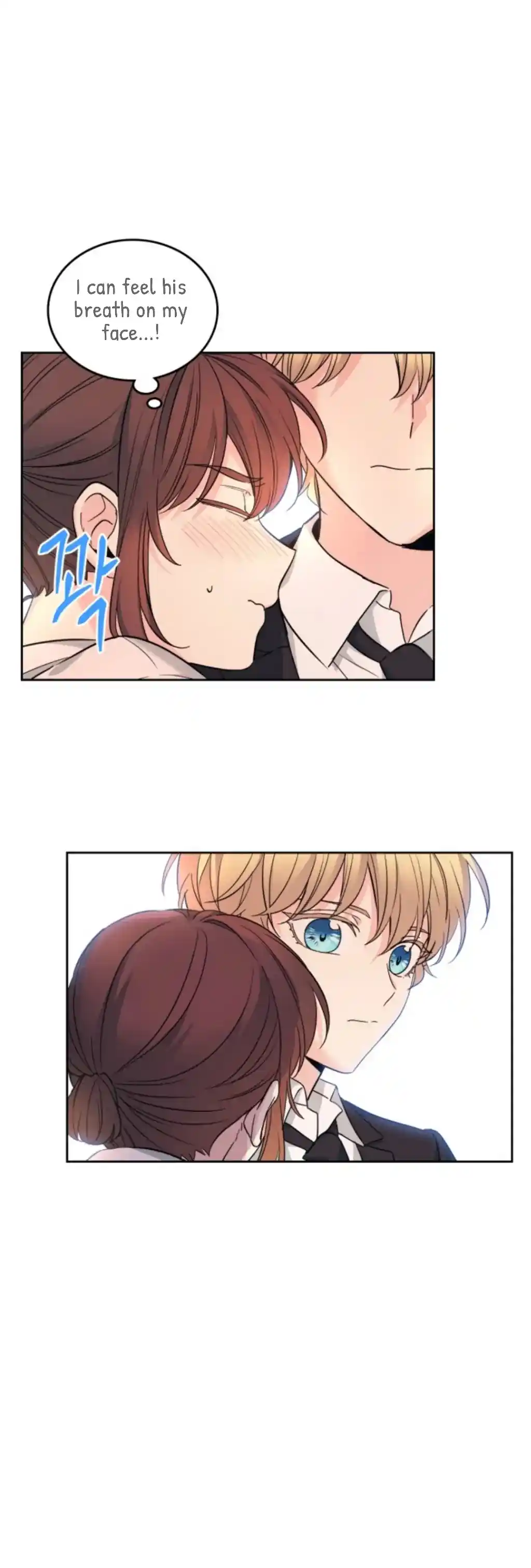 Inso's Law Chapter 157