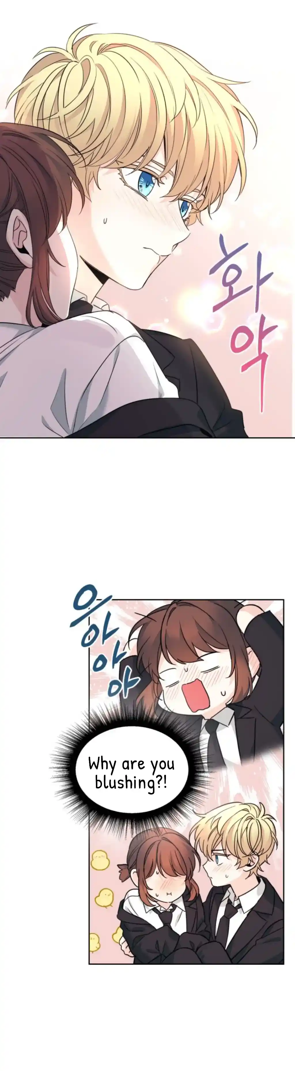 Inso's Law Chapter 157