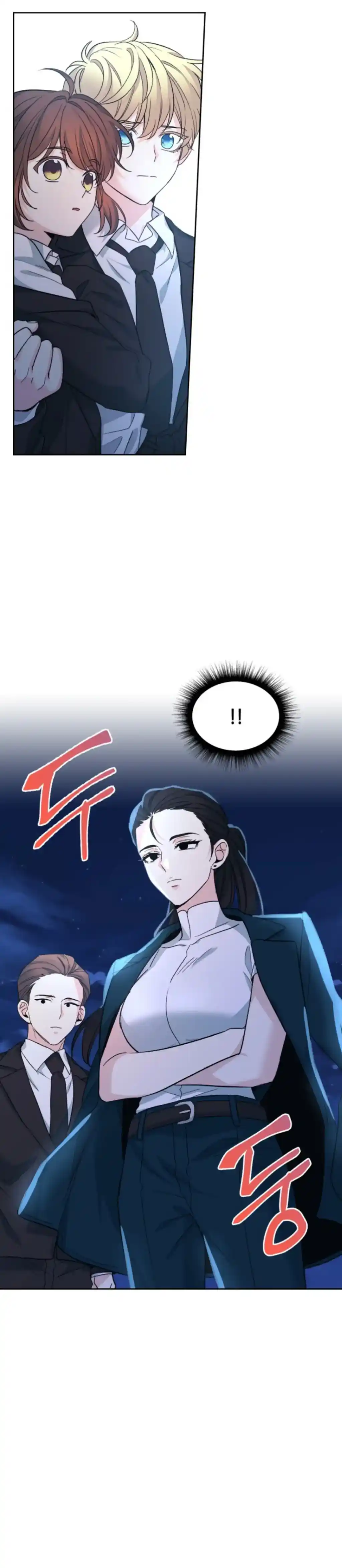 Inso's Law Chapter 157