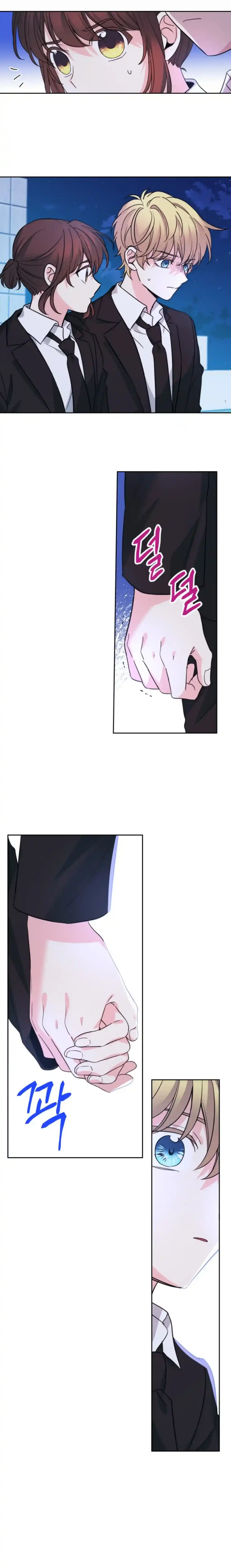 Inso's Law Chapter 157