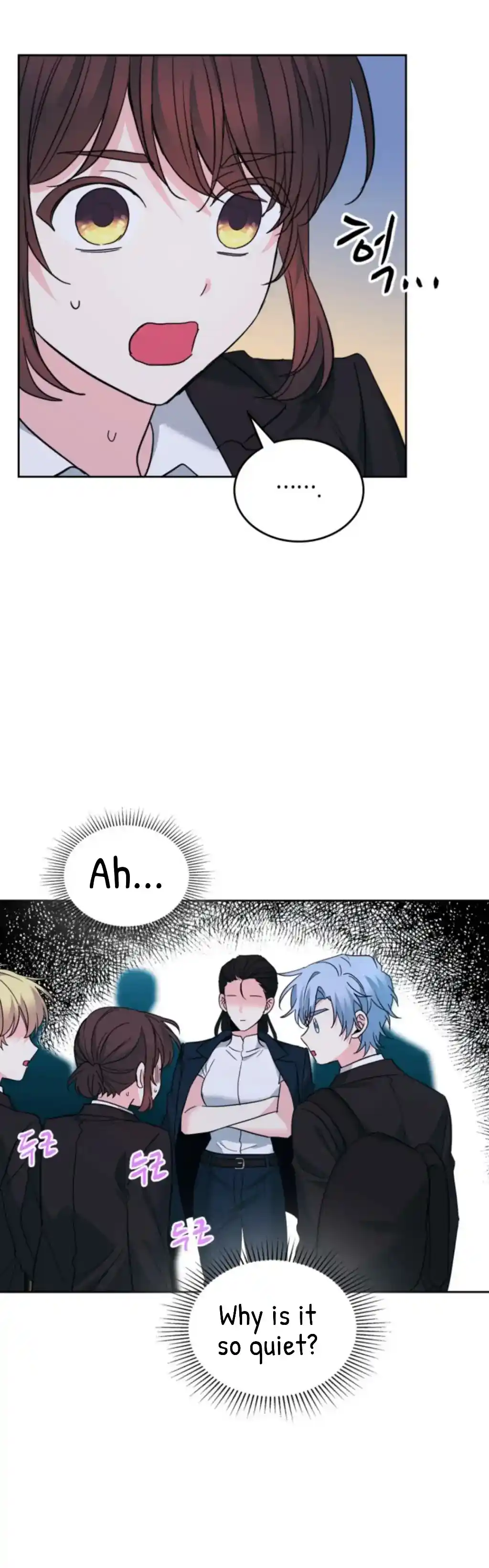 Inso's Law Chapter 158